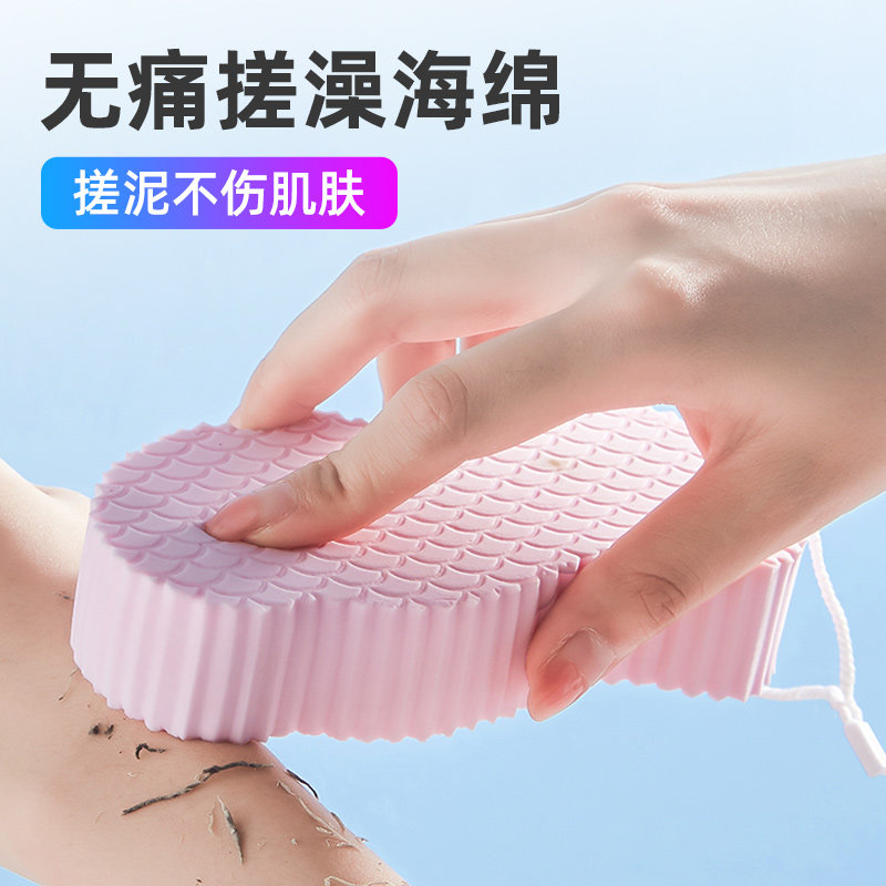 日本搓泥神器儿童洗澡搓澡巾宝宝婴儿搓灰搓背后背去污海绵沐浴擦