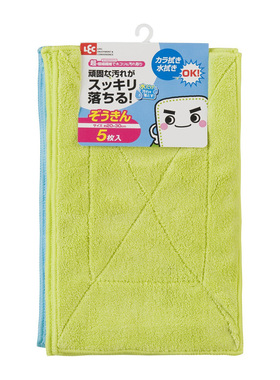 日本LEC家务清洁擦地抹布吸水抹布擦桌抹布无尘抹布纳米纤维抹布