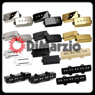 DiMarzio/DP124/DP296/DP149/DP249/DP549/DP552/P/BASS/拾音器
