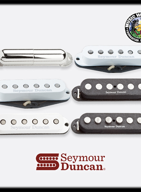 Seymour Duncan/Strat/Custom Shop/SSL-1/3/4/5/7吉他/拾音器