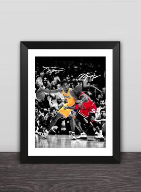 科比经典瞬间实木制相框照片墙篮球迷酒吧寝室壁画框桌摆挂件礼品