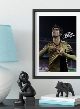 卡卡米兰经典庆祝款实木制相框摆台艺术画框挂墙照片墙足球迷礼物
