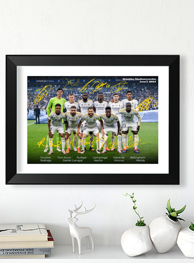 2024皇马15冠首发合影纪念相框桌摆件挂框装饰照片墙海报壁画礼物
