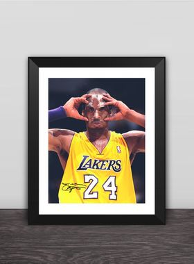 科比布莱恩特面具侠木质相框酒吧球迷装饰照片墙宿舍桌摆挂件礼物
