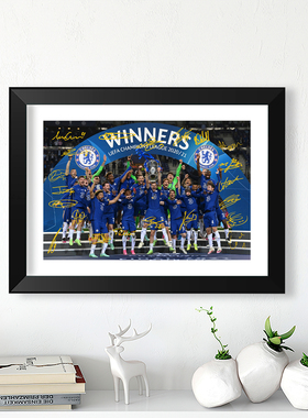 2021切尔西合照全家福签名相框实木装饰照片墙书桌摆件海报壁挂画