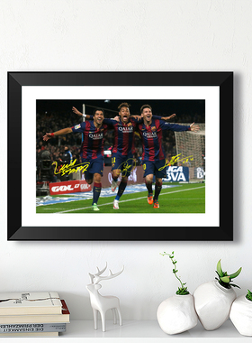 2015巴萨全家福MSN梅西苏牙内马尔签名相框照片墙桌摆件酒吧装饰