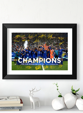 2022切尔西世俱杯全家福签名相框照片墙桌摆装饰画框球迷周边礼物