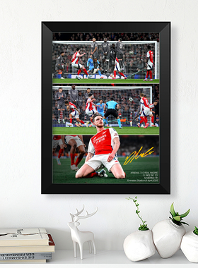 赖斯任意球双响壁画挂墙桌摆实木相框阿森纳足球迷酒吧装饰照片墙