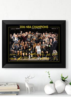 2016骑士总冠军全家福签名纪念相框照片墙家居装饰挂画海报桌摆件
