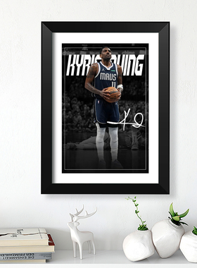 独行侠欧文受伤罚球款实木相框照片墙海报壁画书桌摆挂件励志礼物