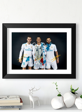 皇马BBC组合C罗贝尔本泽马签名实木相框照片墙桌摆件画框球迷礼物