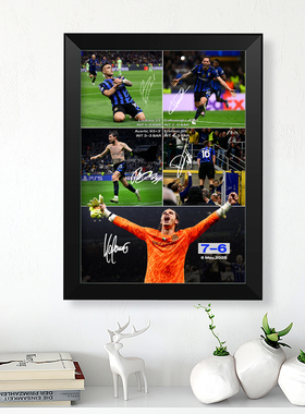 国米绝杀逆转巴萨纪念实木相框球迷周边海报照片墙书桌摆挂件壁画