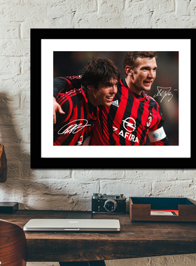 卡卡舍瓦马尔蒂尼实木相框桌摆件艺术画框挂墙AC米兰足球周边礼物