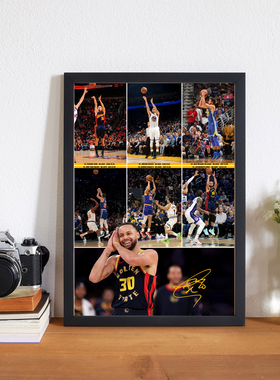 勇士队库里4000三分纪录实木相框照片墙桌摆件篮球迷礼物海报壁画