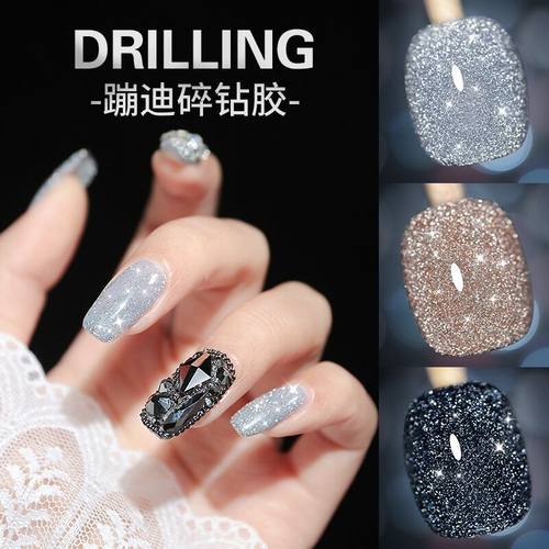 跨境爆款蹦迪碎钻胶 2025新款爆闪反光美甲油胶指光疗胶厂家批发