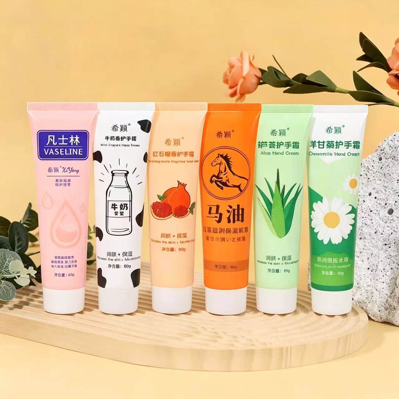 工厂供应希颖60g马油滋润护手护手霜