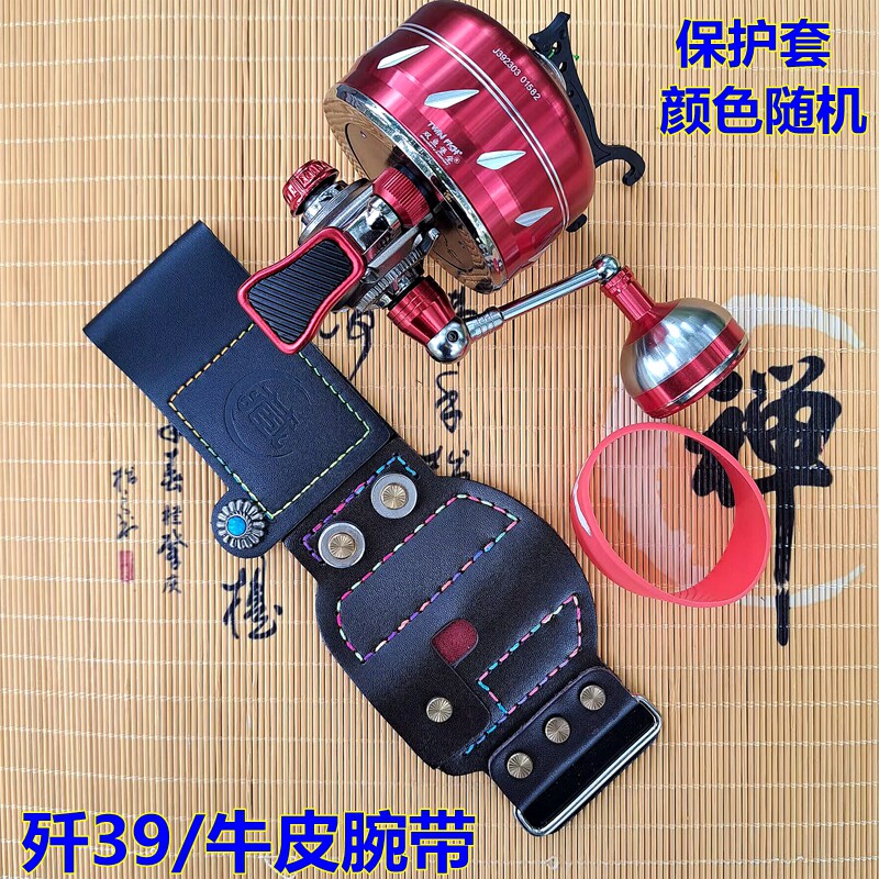 双鱼堡垒J39全金属射鱼轮