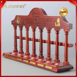 Peterson彼得森进口实木烟斗架7位花梨木烟斗展示架子烟斗配件