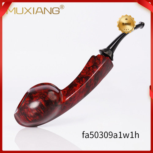 木香石楠木烟斗a1w1h2
