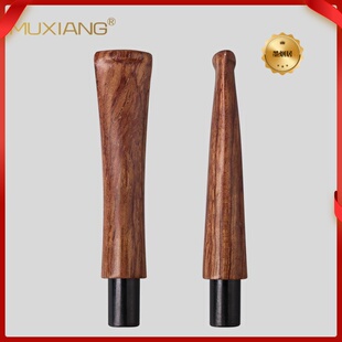 木香实木烟斗烟嘴DIY自由制作9mm亚克力榫头直柄收尖烟斗咬嘴尾巴