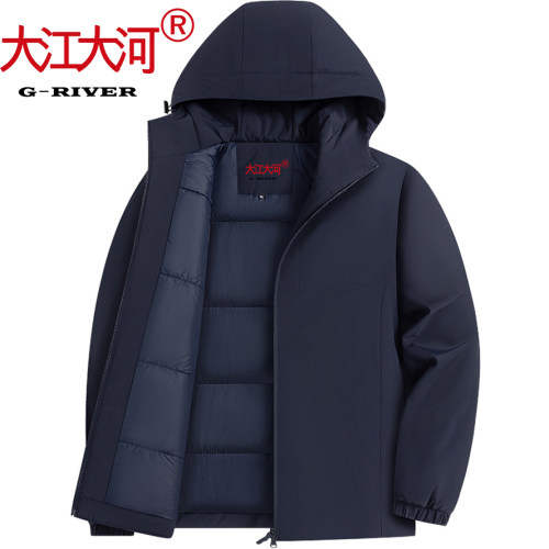 大江大河保暖防水防风连帽棉服男