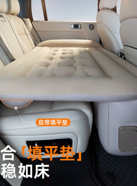 自动充气床内置电机一键启动