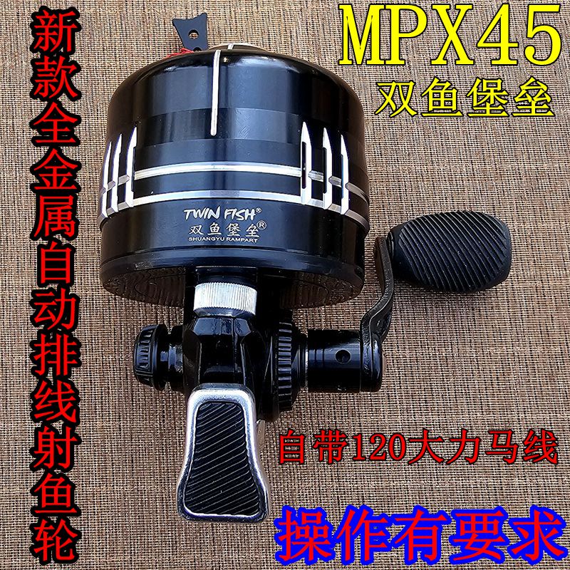 金属排线鱼轮高速比5.2弹弓