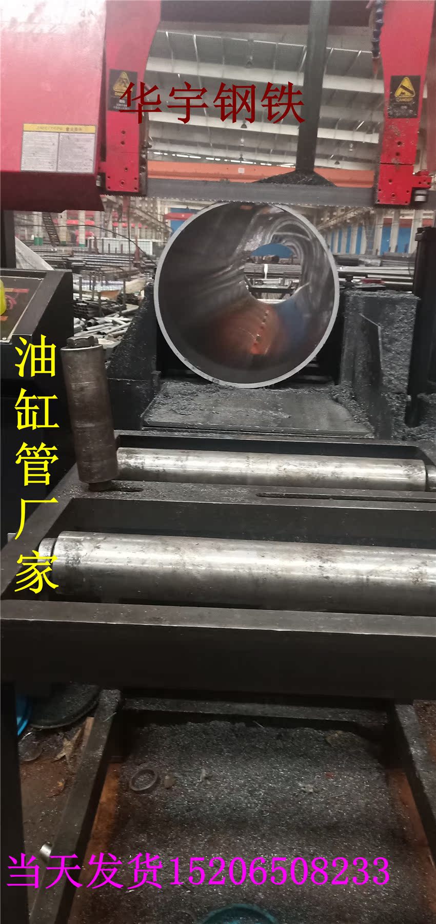 薄壁气缸管不锈钢珩磨管绗磨管精密钢管活塞杆空心轴加工