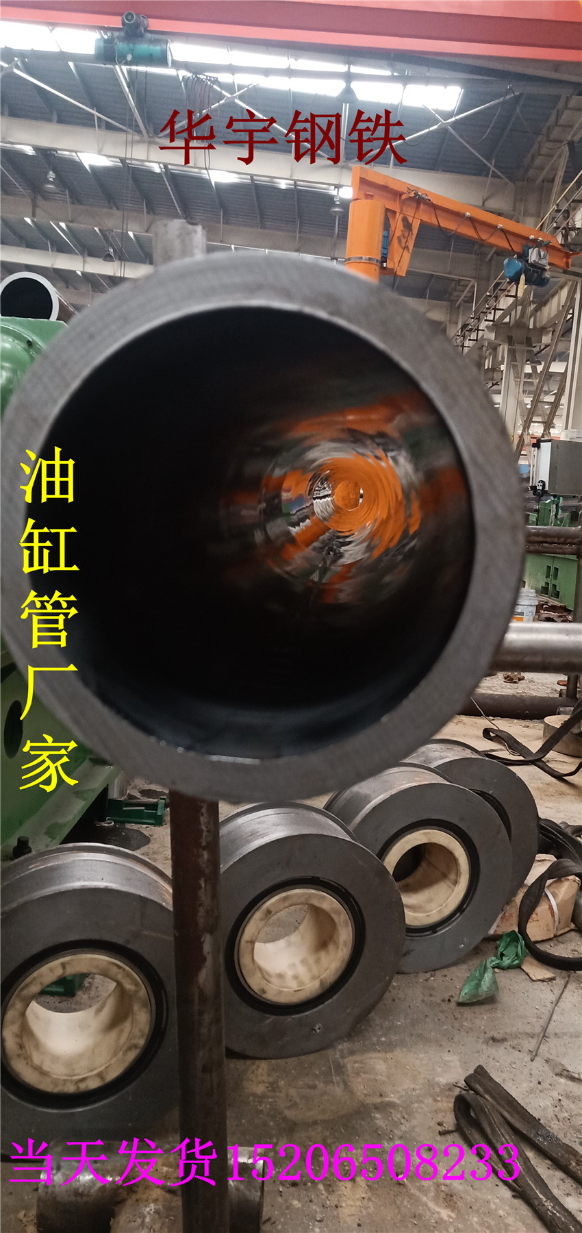 非标绗磨管液压油缸管气缸管不锈钢管绗磨管珩磨管精密管光轴