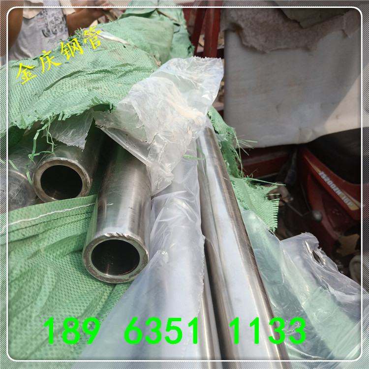 聊城绗磨管厂家滚压厚壁油缸管 气缸管精密管研磨管不锈钢钢筒