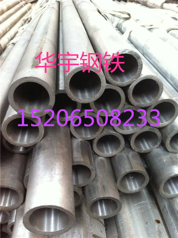 　现我公司有大量绗磨管、气缸管、油缸管、航模管、厚壁绗磨管、不锈钢绗磨管现货，将以优惠的价格，批零兼营的方式，为您提供快捷优质的服务，欢迎新老客户前来洽谈、电议。销售热线：15206508233 0635-8308038公司网站www.jqhmg.com