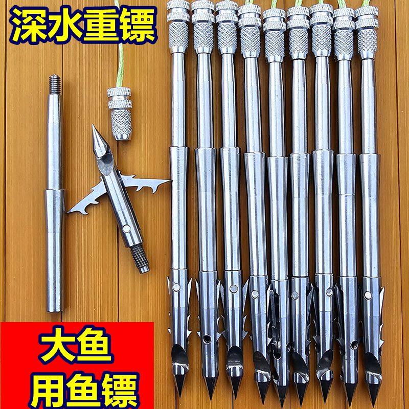 新款鱼镖鱼标后置猎鲲射鱼镖正四棱六棱镖头破军30克深水弹弓打鱼