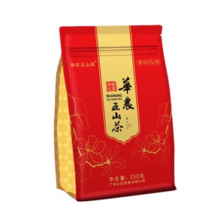 华农五山茶 广东英德红茶英红九号 浓香型250g礼袋装醇香红茶