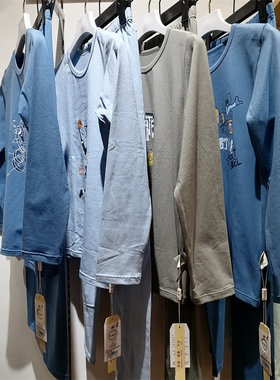 欧童尚儿童秋衣纯棉家居服简约舒适男童包邮
