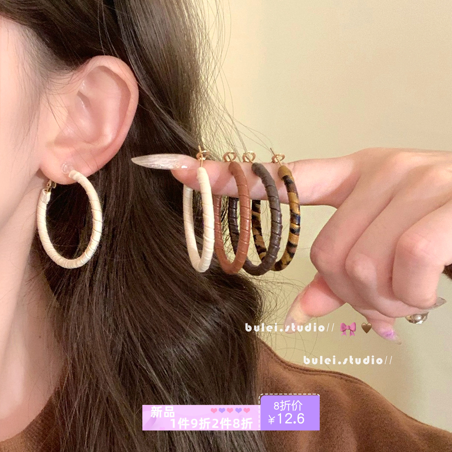 韩系秋冬豹纹咖色ins风素圈耳环女高级感大耳圈耳饰无耳洞耳夹