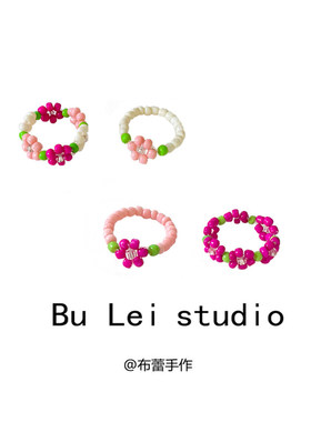 女性甜美可调节饰品新品8折