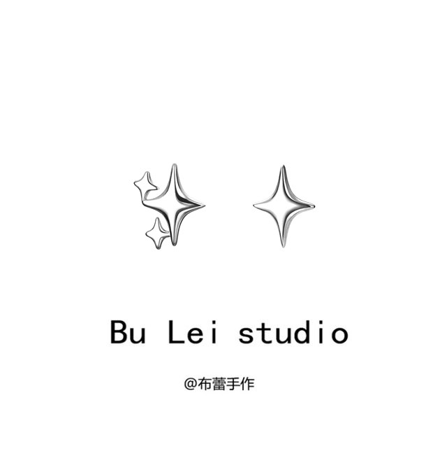 星星四芒星设计感不对称小巧耳钉耳环耳骨钉夹蚊香盘耳夹朋克冷淡