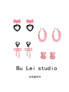 关晓彤现在就出发同款粉色小熊蝴蝶结儿童耳环耳钉耳饰无耳洞耳夹