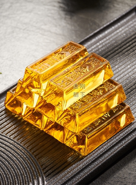 七彩琉璃水晶元宝招财黄水晶金元宝客厅中式彩色七宝石聚宝盆摆件