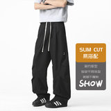 D-A232-HK9596-P35伞兵裤男款春夏户外休闲潮牌宽松百搭直筒长裤，商品下架区，电商A232