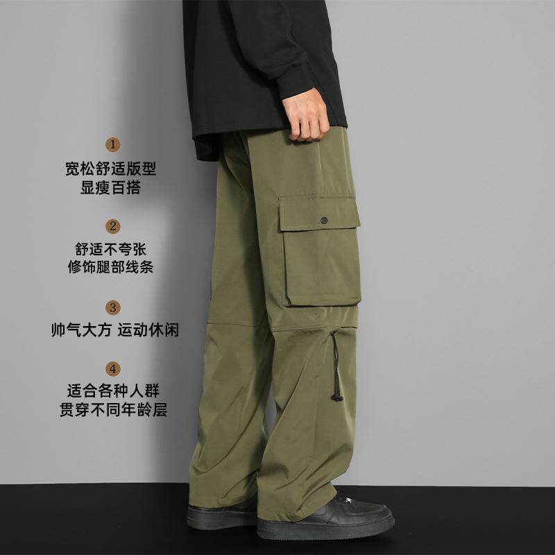 D-A232-HK9335-P40-机能裤男女防风防水工装裤登山直筒休闲裤,男装休闲裤,电商A232