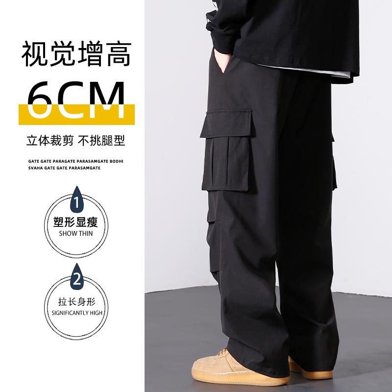 D-A232-HK9319-P45春秋季工装裤子男士宽松直筒男裤阔腿休闲运动,男装休闲裤,电商A232