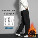 D-A232-HK9519-P45黑色加绒牛仔裤男美式高街vibe宽松直筒休闲裤，男装休闲裤，电商A232