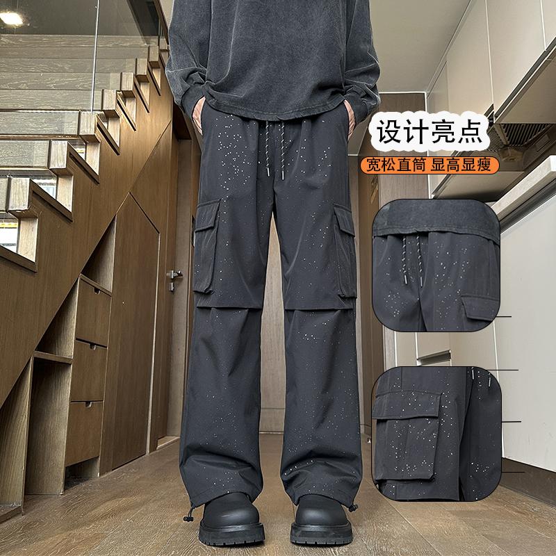 D-A232-HK9557-P40满天星裤子男款秋季西裤高级感休闲长裤伞兵裤,男装休闲裤,电商A232