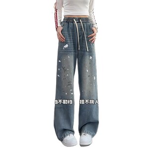 2026年春季新款漆点牛仔裤男女款潮牌cleanfit宽松大码男裤HKN936图片