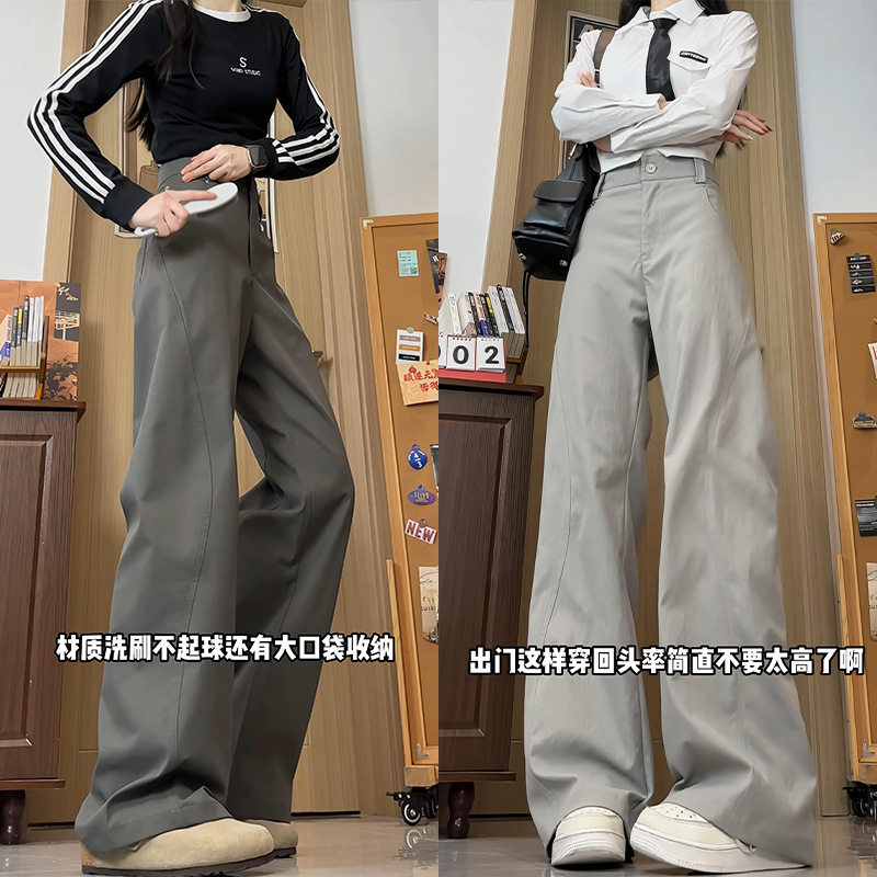 美式斜切显瘦弹力休闲长裤春季新款通勤洋气百搭宽松大码直筒裤子,男装休闲裤,电商A232