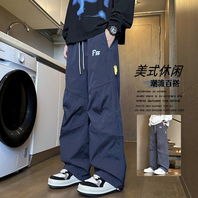 抖音/三防机能冲锋裤户外登山裤男士休闲裤HK9688-特P45，男装休闲裤，电商A232