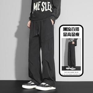 D-A232-HK9555-P40秋冬季工装裤子男士褶皱直筒裤潮牌痞帅裤子图片
