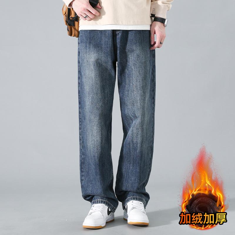 D-A232-HK9218加绒-P70秋冬季直筒牛仔裤男士复古蓝色阔腿牛仔裤,男装牛仔裤,电商A232