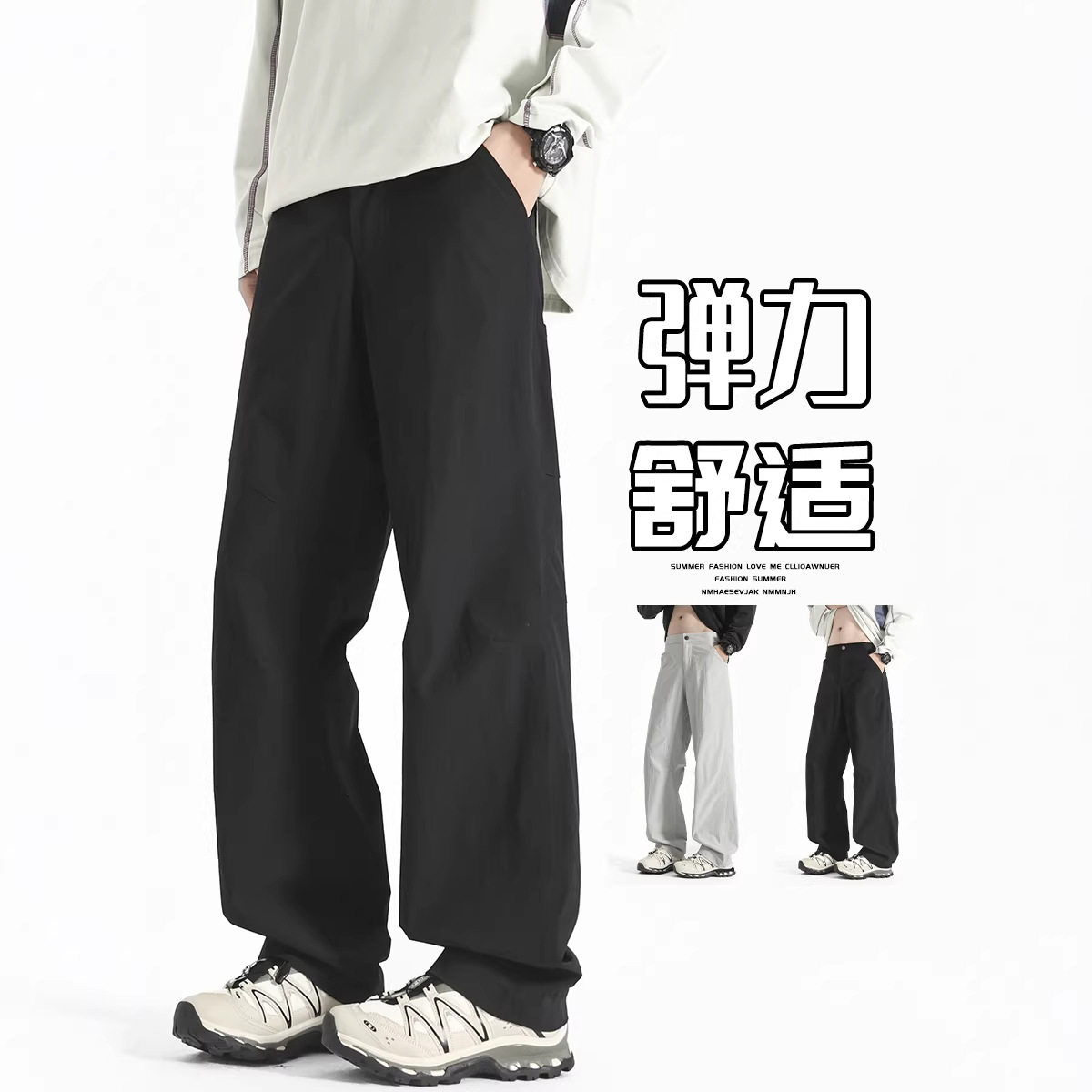 2026年春季新款男裤直筒弹力舒适速干男士休闲西裤宽松大码HK9653,男装西裤,电商A232